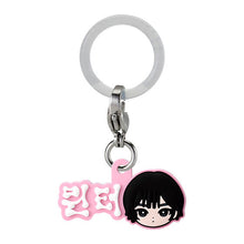將圖片載入圖庫檢視器 新箱識 🌟9月新貨🌟 現貨 扭蛋 行版 BANDAI aespa 雨傘吊飾 一套8隻 KARINA GISELLE WINTER NINGNING
