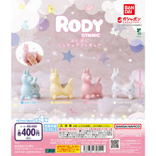 Load image into Gallery viewer, 新箱識 🌟8月新貨🌟 現貨 行版 扭蛋 RODY跳跳馬 軟公仔 一套4款 / RODY MINIATURE SOFT FIGURE
