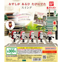 將圖片載入圖庫檢視器 新箱識 🌟7月新貨🌟 現貨 行版 BANDAI 扭蛋 壽司旅行 搖擺吊飾 一套5款
