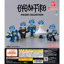 將圖片載入圖庫檢視器 新箱識 🌟8月新貨🌟 現貨 行版 Bandai 扭蛋 EYE OF FIRE 收藏公仔 一套5款 / 貓 狗 三頸犬 雨傘鬼 惡魔
