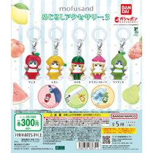 Load image into Gallery viewer, 新箱識 🌟9月新貨🌟 現貨 扭蛋 行版 BANDAI mofusand水果雨傘吊飾3 一套5隻 蘋果 啤梨 檸檬 西瓜 火龍果

