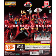 Cargar imagen en el visor de la galería, 新箱識 🌟7月新貨🌟 現貨 行版 BANDAI 扭蛋 HG 超級戰隊公仔系列 1 一套4款 紅狼者 紅色戰士 海賊戰隊豪快者 桃太郎暴太郎戰隊 鍬形蟲王者 國王戰隊帝王者
