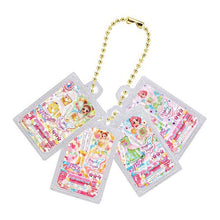 Load image into Gallery viewer, 新箱識 🌟8月新貨🌟 現貨 行版 扭蛋 Aikatsu！偶像活動！週邊收藏2 星宮莓 一套15款 星夢學園 星夢
