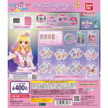Load image into Gallery viewer, 新箱識 🌟8月新貨🌟 現貨 行版 扭蛋 Aikatsu！偶像活動！週邊收藏2 星宮莓 一套15款 星夢學園 星夢
