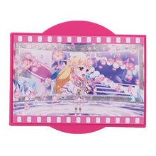 Load image into Gallery viewer, 新箱識 🌟8月新貨🌟 現貨 行版 扭蛋 Aikatsu！偶像活動！週邊收藏2 星宮莓 一套15款 星夢學園 星夢
