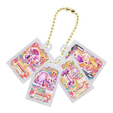 Load image into Gallery viewer, 新箱識 🌟8月新貨🌟 現貨 行版 扭蛋 Aikatsu！偶像活動！週邊收藏2 星宮莓 一套15款 星夢學園 星夢
