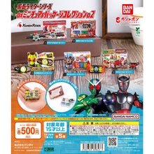 將圖片載入圖庫檢視器 新箱識 🌟9月新貨🌟 現貨 扭蛋 行版 BANDAI 幪面超人系列 DX迷你商品包裝收藏2 一套5隻 龍騎
