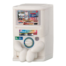 画像をギャラリービューアに読み込む, 新箱識 🌟9月新貨🌟 現貨 行版 全新 BANDAI 扭蛋 GASHAPON 等待系列2 一套6款
