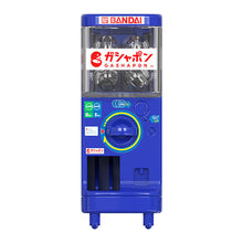 將圖片載入圖庫檢視器 新箱識 🌟9月新貨🌟 現貨 扭蛋 行版 BANDAI GASHAPON 扭蛋機 Model Q模型 一套5隻
