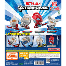 將圖片載入圖庫檢視器 新箱識 🌟9月新貨🌟 現貨 扭蛋 行版 BANDAI ULTRAMAN @CTION HEROES 超人角色擺設 一套4隻 Ultraman Zero 超人Zero Ultraseven 超人七號 超人七號 超人吉田 Ultraman Omega

