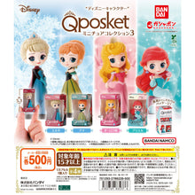 Load image into Gallery viewer, 新箱識 🌟9月新貨🌟 現貨 扭蛋 行版 BANDAI 迪士尼角色 Q posket迷你收藏3 一套4隻
