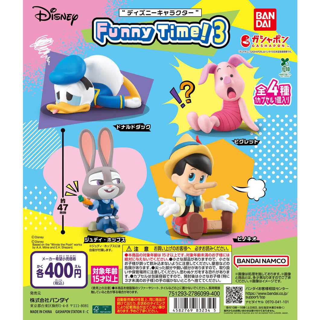 新箱識 🌟9月新貨🌟 現貨 扭蛋 行版 BANDAI 迪士尼角色 歡樂時間3 一套4隻 唐老鴨 木偶 小豬 哈茱蒂