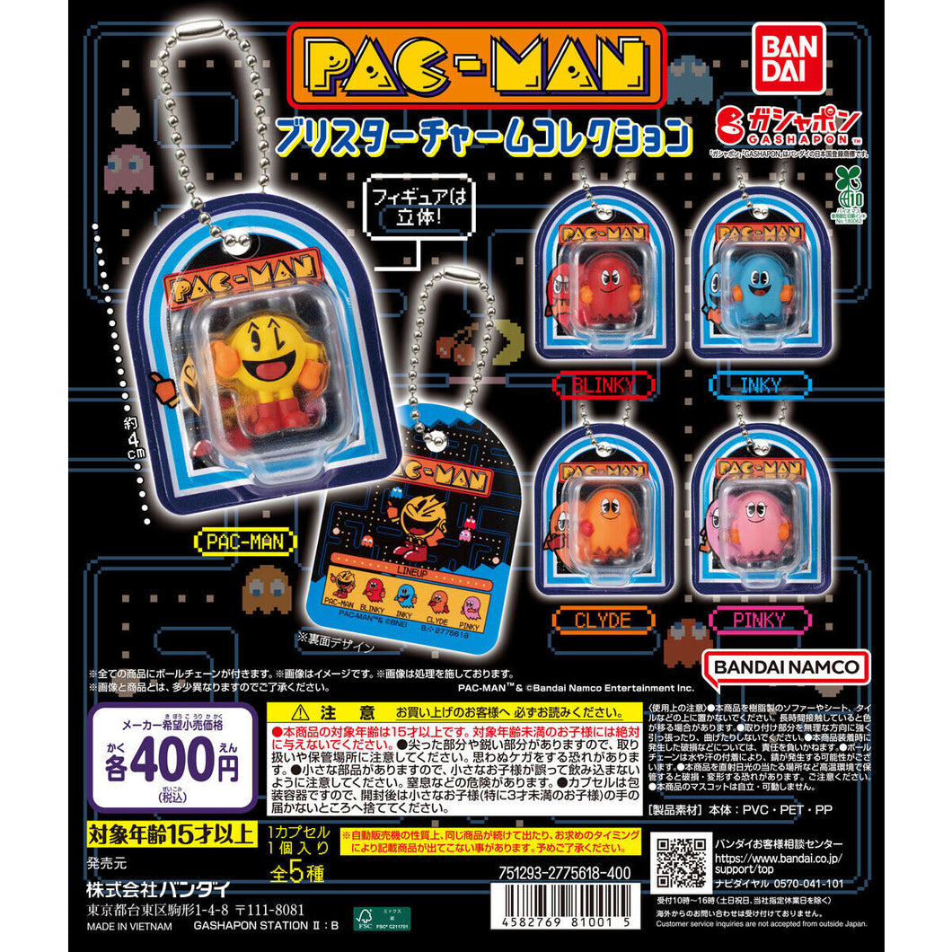 新箱識 🌟10月新貨🌟 現貨 行版 BANDAI 扭蛋 食鬼 角色包裝收藏 一套全5款 PINKY CLYDE INKY BLINKY PAC-MAN