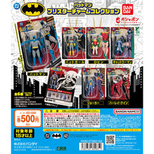 將圖片載入圖庫檢視器 新箱識 🌟9月新貨🌟 現貨 扭蛋 行版 BANDAI BATMAN 蝙蝠俠 迷你公仔包裝收藏 一套6隻 小丑女 小丑 robin 羅賓 貓女

