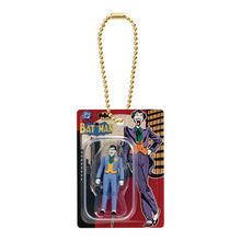 將圖片載入圖庫檢視器 新箱識 🌟9月新貨🌟 現貨 扭蛋 行版 BANDAI BATMAN 蝙蝠俠 迷你公仔包裝收藏 一套6隻 小丑女 小丑 robin 羅賓 貓女
