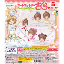 Load image into Gallery viewer, 新箱識 🌟9月新貨🌟 現貨 扭蛋 行版 BANDAI 百變小櫻 數據線裝飾4 一套5隻 小櫻
