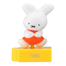 將圖片載入圖庫檢視器 新箱識 🌟 9月新貨🌟  現貨 扭蛋 行版 BANDAI miffy 70週年公仔收藏  一套7隻
