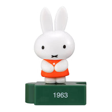 將圖片載入圖庫檢視器 新箱識 🌟 9月新貨🌟  現貨 扭蛋 行版 BANDAI miffy 70週年公仔收藏  一套7隻
