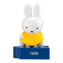 將圖片載入圖庫檢視器 新箱識 🌟 9月新貨🌟  現貨 扭蛋 行版 BANDAI miffy 70週年公仔收藏  一套7隻
