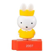 將圖片載入圖庫檢視器 新箱識 🌟 9月新貨🌟  現貨 扭蛋 行版 BANDAI miffy 70週年公仔收藏  一套7隻
