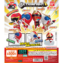 Load image into Gallery viewer, 新箱識 🌟10月新貨🌟 現貨 行版 全新 BANDAI 扭蛋 @CTION FIGHT 超級戰隊系列2 紅狼者 赤連者 全開凱撒 強龍紅

