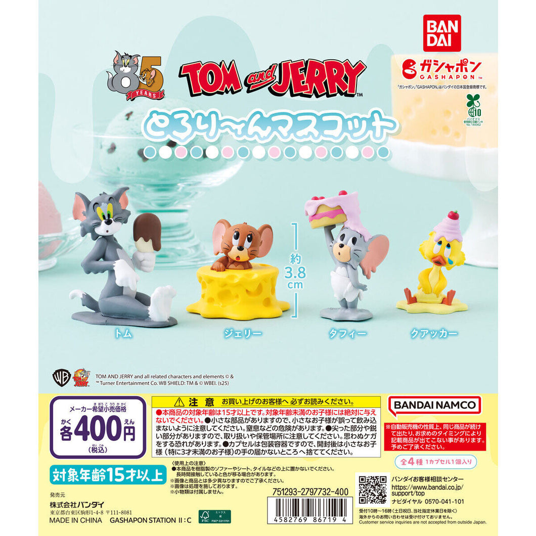 新箱識 🌟10月新貨🌟 現貨 行版 全新 BANDAI 扭蛋 TOM and JERRY 溶化公仔 一套4款