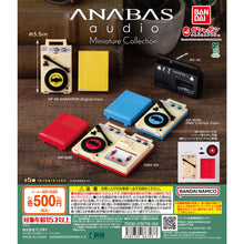画像をギャラリービューアに読み込む, 新箱識 🌟9月新貨🌟 現貨 行版 全新 BANDAI 扭蛋 ANABAS 迷你商品 一套5款
