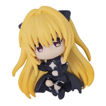 Cargar imagen en el visor de la galería, 新箱識 🌟11月新貨🌟 現貨 行版 BANDAI 扭蛋 出包王女 達克尼斯睡覺公仔 一組4款   (開眼4款)
