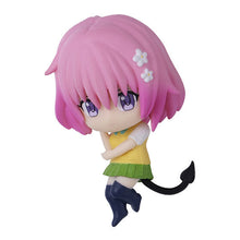 Cargar imagen en el visor de la galería, 新箱識 🌟11月新貨🌟 現貨 行版 BANDAI 扭蛋 出包王女 達克尼斯睡覺公仔 一組4款   (開眼4款)
