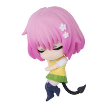 Cargar imagen en el visor de la galería, 新箱識 🌟 11月新貨🌟  現貨 行版 BANDAI 扭蛋 出包王女 達克尼斯睡覺公仔 一組4款  (合眼4款)
