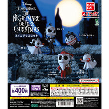 Load image into Gallery viewer, 新箱識 🌟10月新貨🌟 現貨 行版 全新 BANDAI 扭蛋 怪誕城之夜 搖擺吊飾 一套5款 jack 零零（Zero）吸血鬼泰迪熊 聖誕夜驚魂
