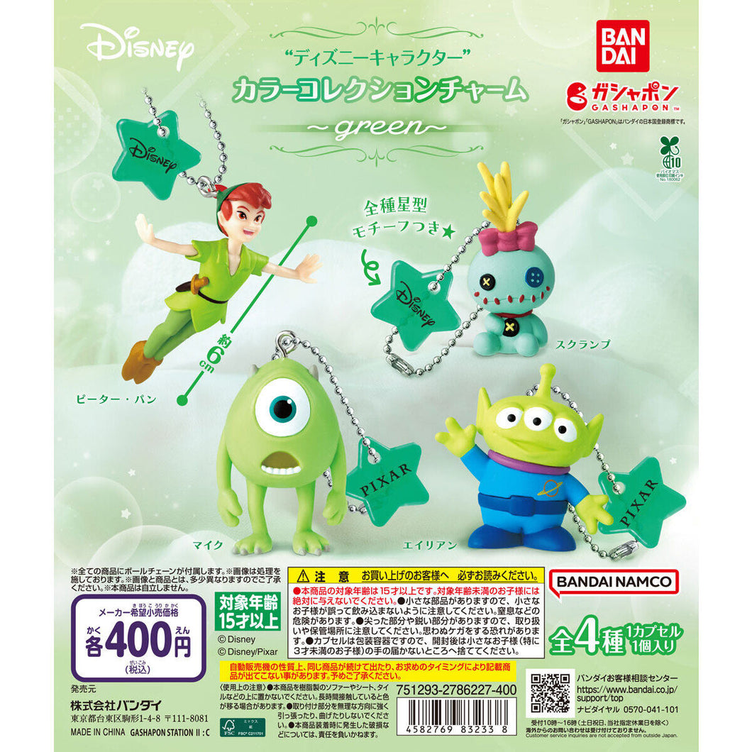 新箱識 🌟9月新貨🌟 現貨 行版 全新 BANDAI 扭蛋 迪士尼 綠色角色 吊飾 大眼仔 三眼仔 小飛俠 小金