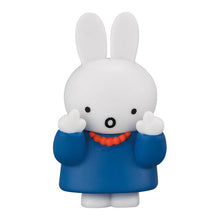 画像をギャラリービューアに読み込む, 新箱識 🌟9月新貨🌟 現貨 行版 全新 BANDAI 扭蛋 Point AT! AT miffy 兔 手指指公仔 一套5款 兔兔 兔仔
