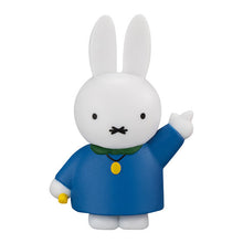 画像をギャラリービューアに読み込む, 新箱識 🌟9月新貨🌟 現貨 行版 全新 BANDAI 扭蛋 Point AT! AT miffy 兔 手指指公仔 一套5款 兔兔 兔仔
