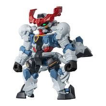 將圖片載入圖庫檢視器 新箱識 🌟10月新貨🌟 現貨 行版 全新 BANDAI 扭蛋 機動戰士高達ENSEMBLE第29彈 一套5款 GQuuuuuuX 黑騎士小隊迦樓羅 馬沙專用魔蟹

