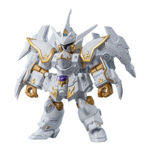 將圖片載入圖庫檢視器 新箱識 🌟10月新貨🌟 現貨 行版 全新 BANDAI 扭蛋 機動戰士高達ENSEMBLE第29彈 一套5款 GQuuuuuuX 黑騎士小隊迦樓羅 馬沙專用魔蟹
