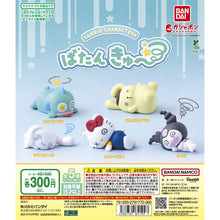 画像をギャラリービューアに読み込む, 新箱識 🌟10月新貨🌟 現貨 行版 全新 扭蛋 Sanrio角色 暈倒公仔 一套5款 Kuromi Hello Kitty 水怪 布丁狗 布甸狗 玉貴狗
