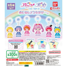 Cargar imagen en el visor de la galería, 新箱識 🌟11月新貨🌟 現貨 行版 BANDAI 扭蛋 偶像活動x星光樂園 雨傘吊飾 一套6款
