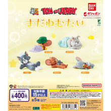 Cargar imagen en el visor de la galería, 新箱識 🌟 11月新貨🌟  現貨 行版 BANDAI 扭蛋 Tom and Jerry睡覺公仔 一套5款
