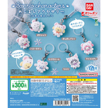 画像をギャラリービューアに読み込む, 新箱識 🌟12月新貨🌟 現貨 全新 行版 扭蛋 BANDAI Sanrio角色 軟軟雪公仔 雨傘吊飾 一套6款
