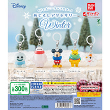 將圖片載入圖庫檢視器 新箱識 🌟2月新貨🌟 現貨 行版 BANDAI 扭蛋 迪士尼角色 冬日雨傘吊飾 一套5款 小雪人 Snowgies 杯麵 Baymax 米奇老鼠 Mickey Mouse 小熊維尼 Winnie the Pooh 零零 Zero
