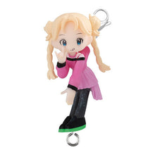 Cargar imagen en el visor de la galería, 新箱識 🌟 1月新貨🌟  現貨 行版 BANDAI 扭蛋 aespa 串連吊飾 一套4款 (扣比例2:2)
