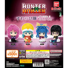 Cargar imagen en el visor de la galería, 新箱識 🌟1月新貨🌟 現貨 行版 BANDAI 扭蛋 HUNTER×HUNTER 獵人 一起坐系列 女角色 一套4款 小滴 妮翁 諾斯拉 彭絲 瑪奇
