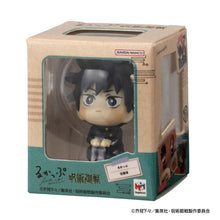 將圖片載入圖庫檢視器 新箱識 🌟7月新貨🌟 現貨 扭蛋 行版 BANDAI 咒術迴戰 look up 抬頭娃娃掌上型微縮模型收藏 一套4款

