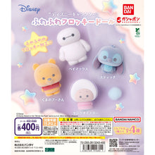 Load image into Gallery viewer, 新箱識 🌟1月新貨🌟 現貨 行版 BANDAI 扭蛋 迪士尼 Disney 角色 毛茸茸公仔 一套4款 植毛 Stitch Winnie The Pooh 小熊維尼 史迪奇
