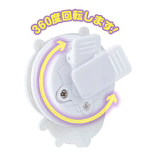 將圖片載入圖庫檢視器 新箱識 🌟6月新貨🌟 現貨 行版 全新 扭蛋 BANDAI Chiikawa 發光小燈夾 一套4款
