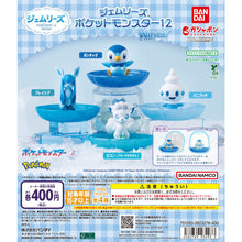 將圖片載入圖庫檢視器 新箱識 🌟4月新貨🌟 現貨 行版 扭蛋 BANDAI 精靈寶可夢 冬天首飾盒 12 一套4款 POKEMON
