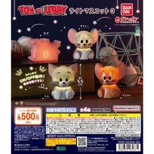 Cargar imagen en el visor de la galería, 新箱識 🌟3月新貨🌟 現貨 行版 扭蛋 BANDAI 湯姆貓與傑利鼠 TOM and JERRY 發光公仔第 3 彈套4款
