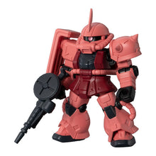 画像をギャラリービューアに読み込む, 新箱識 🌟4月新貨🌟 現貨 行版 扭蛋 BANDAI 機動戰士高達ENSEMBLE第30彈 一套5款
