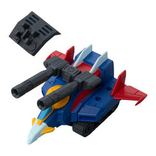 画像をギャラリービューアに読み込む, 新箱識 🌟4月新貨🌟 現貨 行版 扭蛋 BANDAI 機動戰士高達ENSEMBLE第30彈 一套5款
